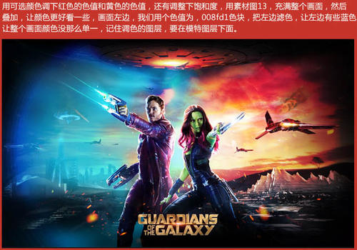 怎么做假萨福克大学学位证